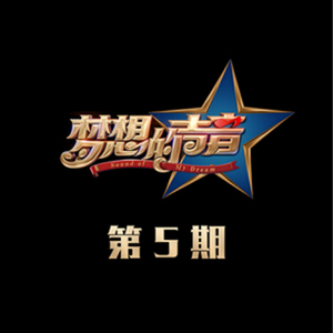 潘金莲一夜高潮了6次
