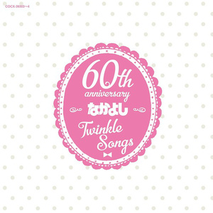 潘金莲一夜高潮了6次
