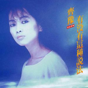 潘金莲一夜高潮了6次
