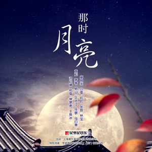 潘金莲一夜高潮了6次
