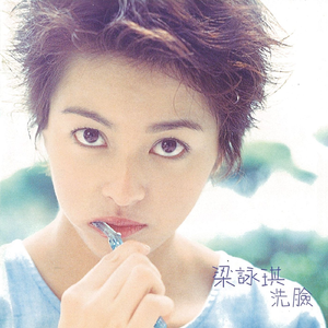 潘金莲一夜高潮了6次
