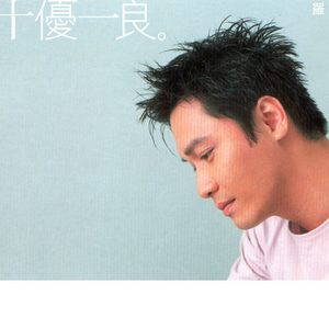 潘金莲一夜高潮了6次
