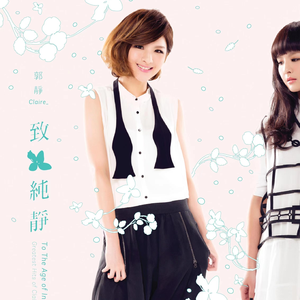 潘金莲一夜高潮了6次
