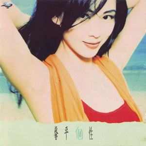 潘金莲一夜高潮了6次
