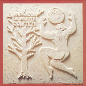 潘金莲一夜高潮了6次
