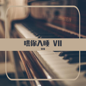 潘金莲一夜高潮了6次
