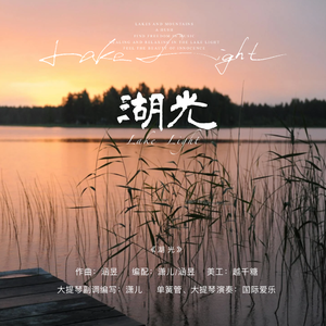 潘金莲一夜高潮了6次
