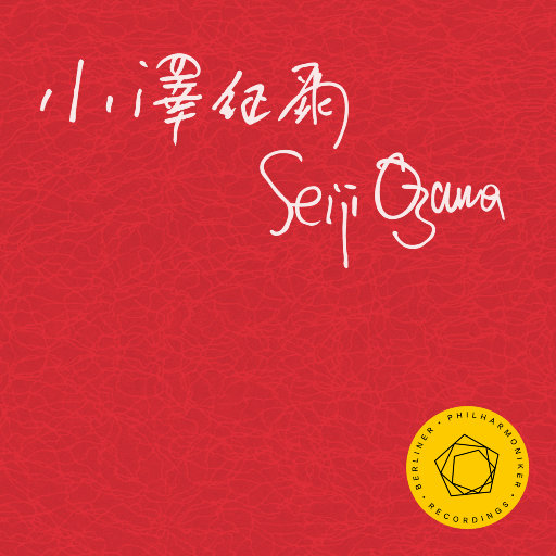 潘金莲一夜高潮了6次
