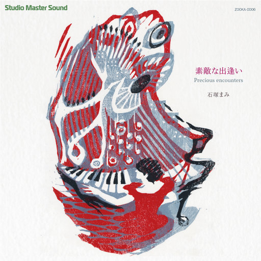 潘金莲一夜高潮了6次
